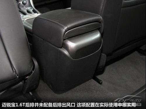 经济高效 驾乘两宜 试雪佛兰迈锐宝1.6t高清图片
