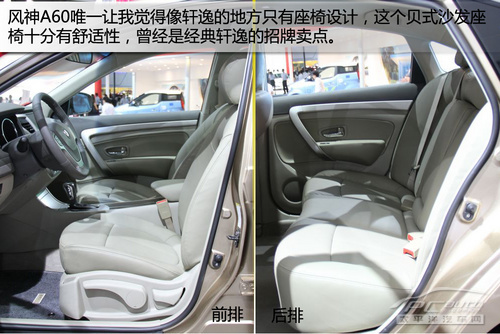 LA60 1.6L