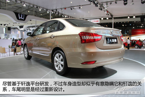LA60 1.6L