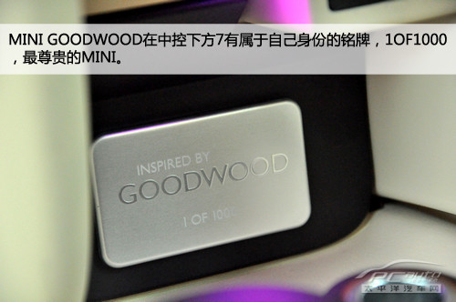 ʵMINI GOODWOOD