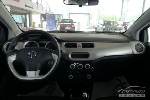 中华H230