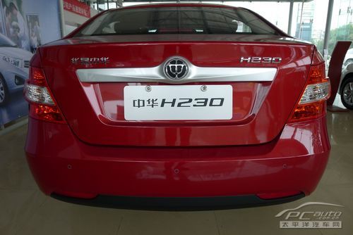 中华H230