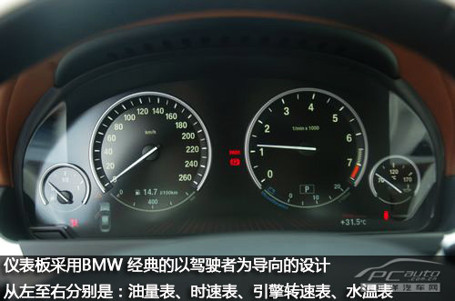 ±í640i