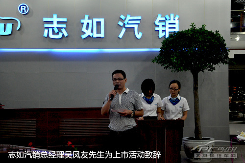 上海志如汽车销售有限公司，引领汽车销售新潮流，上海志如汽车销售有限公司，引领汽车销售新潮流的领航者