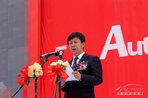 润森集团李总致辞