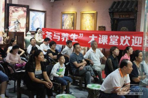 河南新纪元别克车友会国学大讲堂 河南新纪元别克车友会国学大讲堂