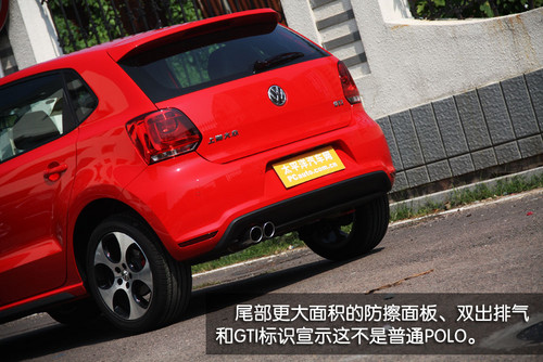 POLO GTI