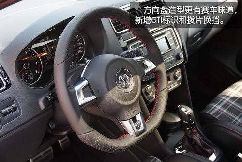 POLO GTI