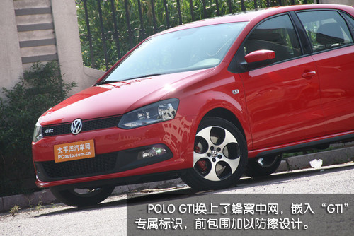 POLO GTI