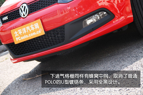 POLO GTI