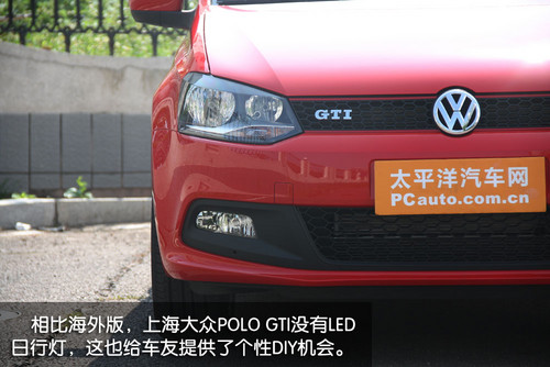 POLO GTI