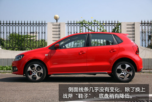 POLO GTI