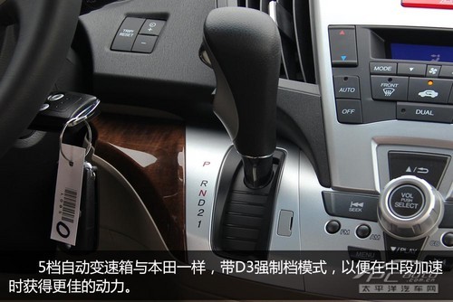奥德赛
