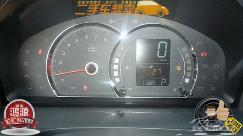 荣威350S 1.5AT 