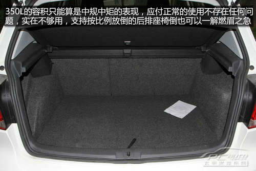 大众高尔夫