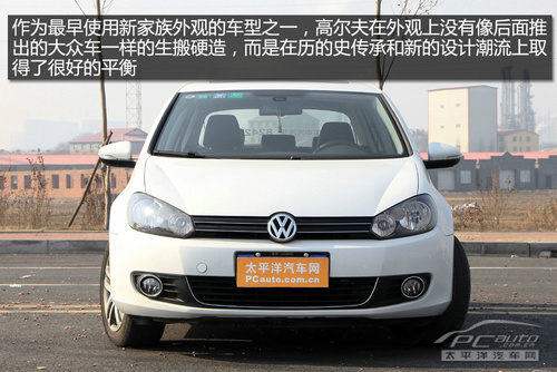 大众高尔夫