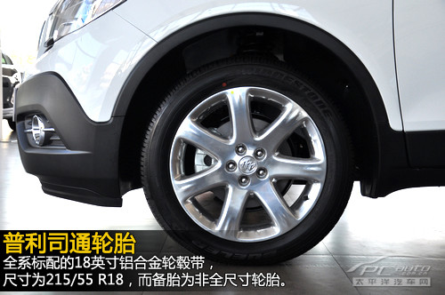 别克昂科拉台州实拍可玩味小型suv