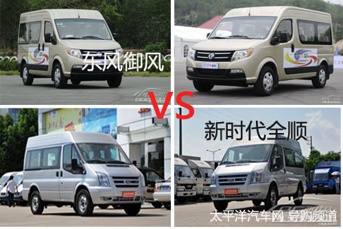 PK导购