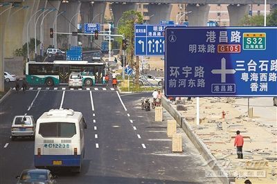 珠海明珠路,港昌路正式通车