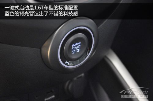 现代飞思