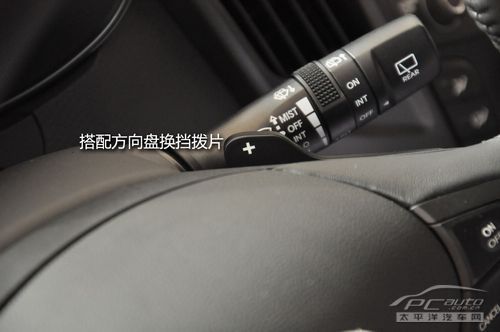现代飞思