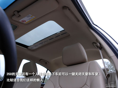 s350촰