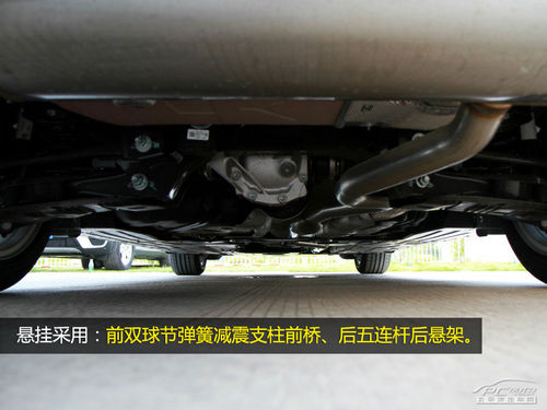 美丽座驾 4款带自动启停系统车型