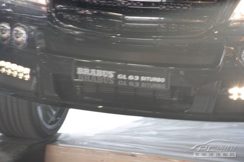 Brabus Benz GL63 Biturbo