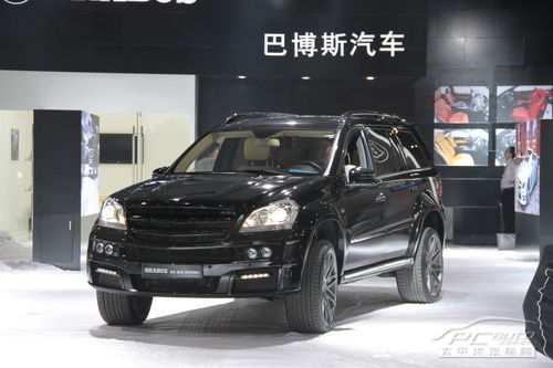 Brabus Benz GL63 Biturbo