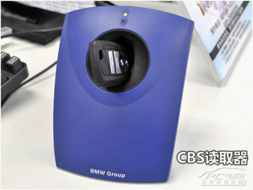 宝马X5