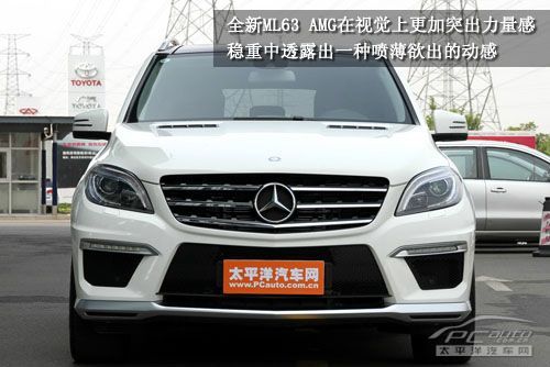 奔驰ml63 amg 秦皇岛车生活高清图片