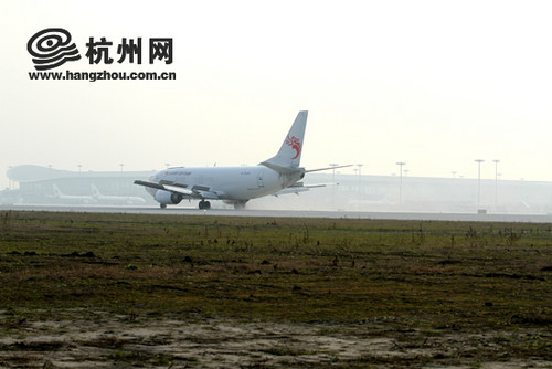 1月10日萧山机场第二跑道首飞