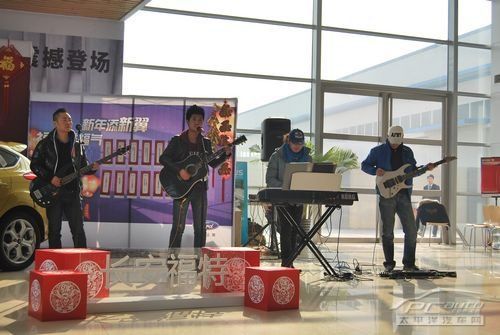 长安福特陕西幸福4S店客户答谢会