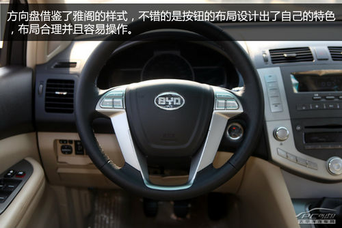 十万以内的车 景逸suv 比亚迪s6 瑞虎 长城m高清图片