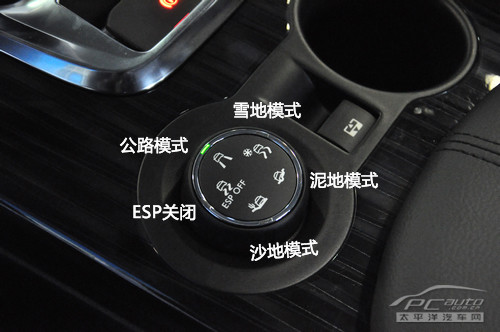 手刹,可以说是相当厚道. 标致3008 1.6 thp 、手动模式4高清图片