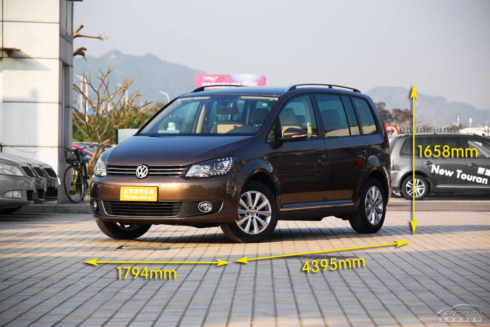 上海大众2013款途安高清图片