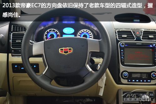 帝豪