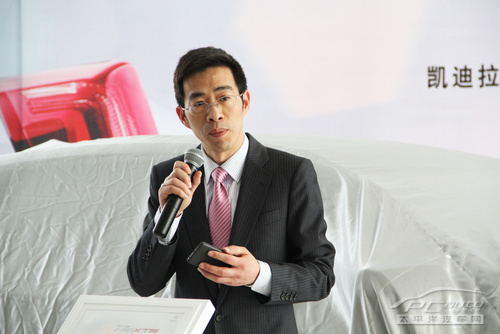 上海百联沪通凯迪拉克总经理王仕龙先生在采访中表示"虽然百联沪通