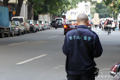 越秀、荔湾医院停车
