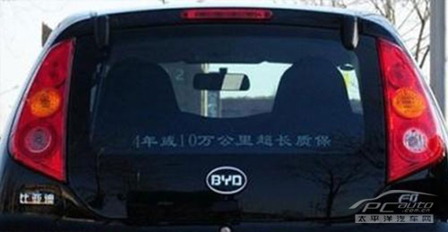 好看实惠小车 比亚迪F0 VS 奇瑞新QQ高清图片