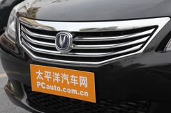 长安