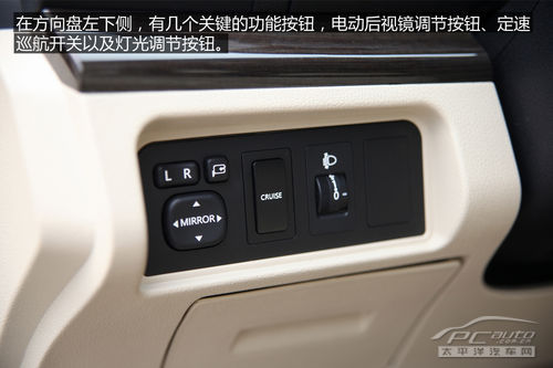 长安