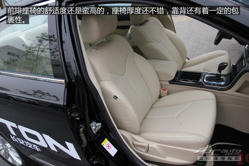长安