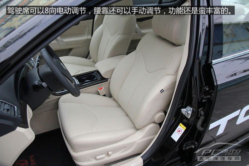 长安