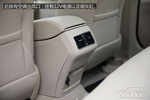 长安