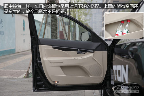 长安