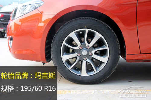 在轮毂及轮胎方面,v6凌仕采用了型号为waltz ms360的玛吉斯品牌轮胎
