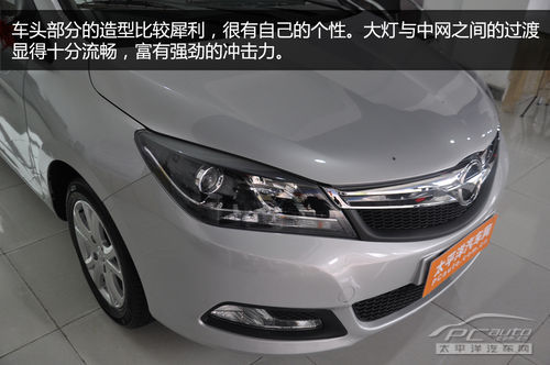 设计理念 实拍海马M3 -外观 飞翔 设计理念 外形动感风阻低 新车入福高清图片