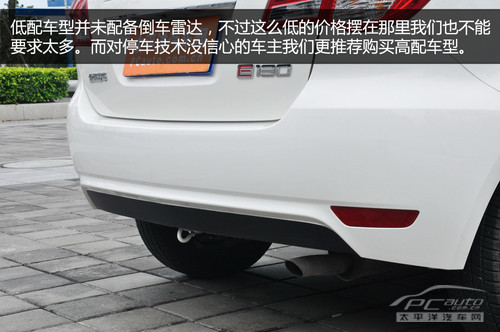 “都市潮人”福州测评北汽E130两厢