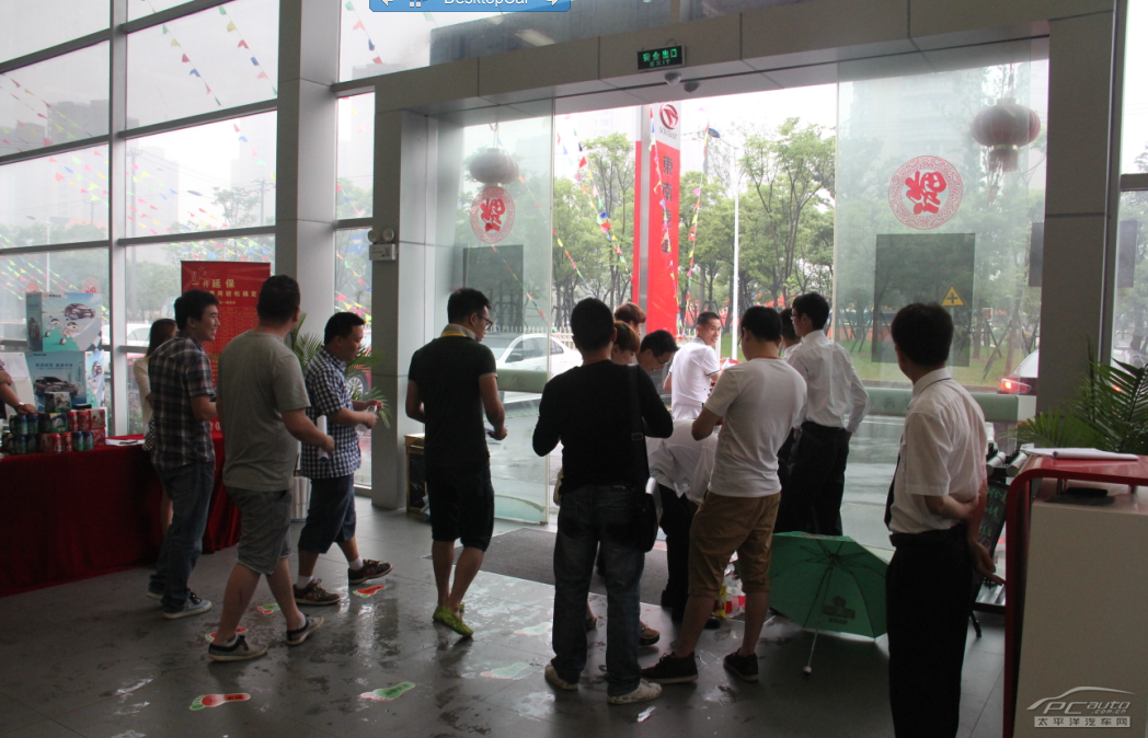 柯桥东南三菱4S店 双溪自驾游 圆满落幕高清图片